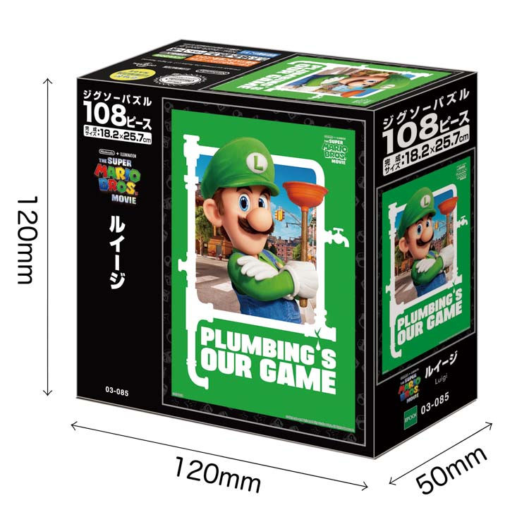 縮圖：Super Mario - 路易吉  108塊 (18.2×25.7cm)