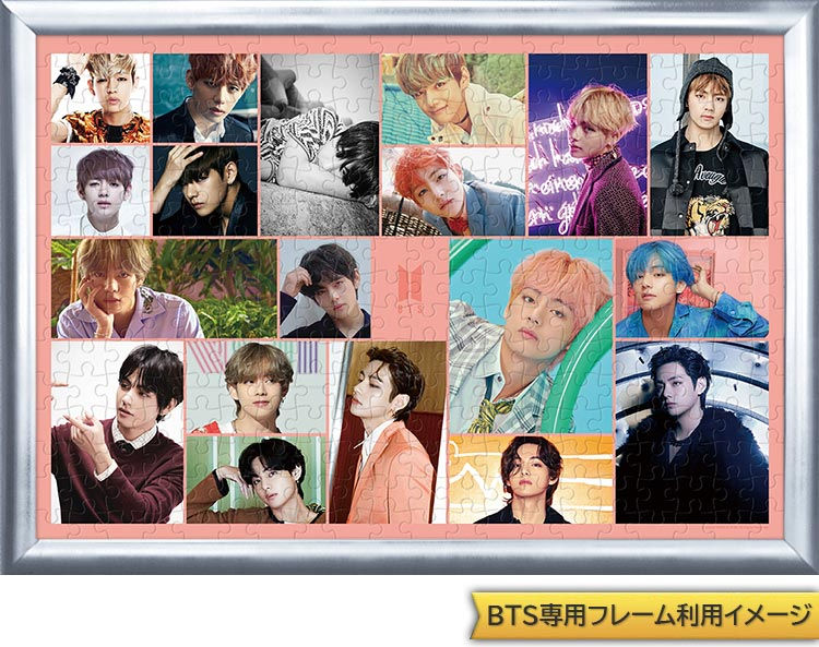 縮圖：BTS 防彈少年團 - 照片集 V 300塊 (26×38cm)