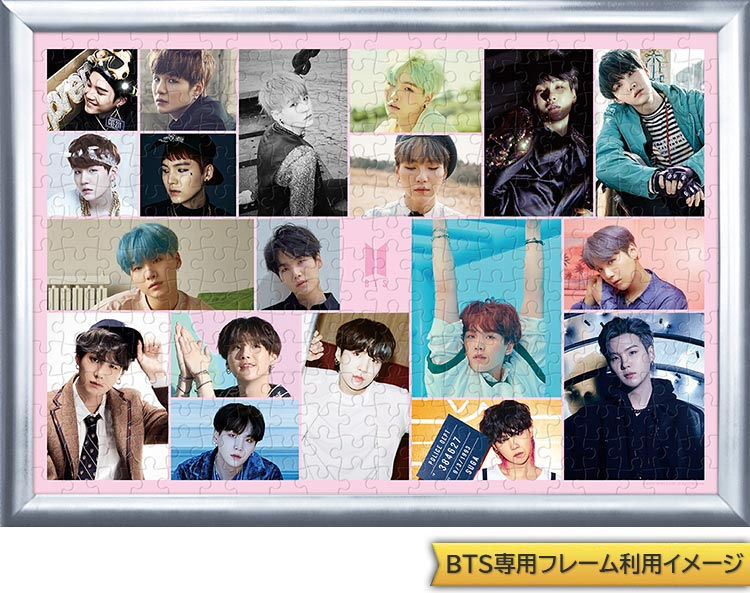縮圖：BTS 防彈少年團 - 照片集 SUGA 300塊 (26×38cm)