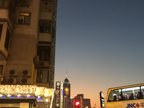 Winter in Hong Kong