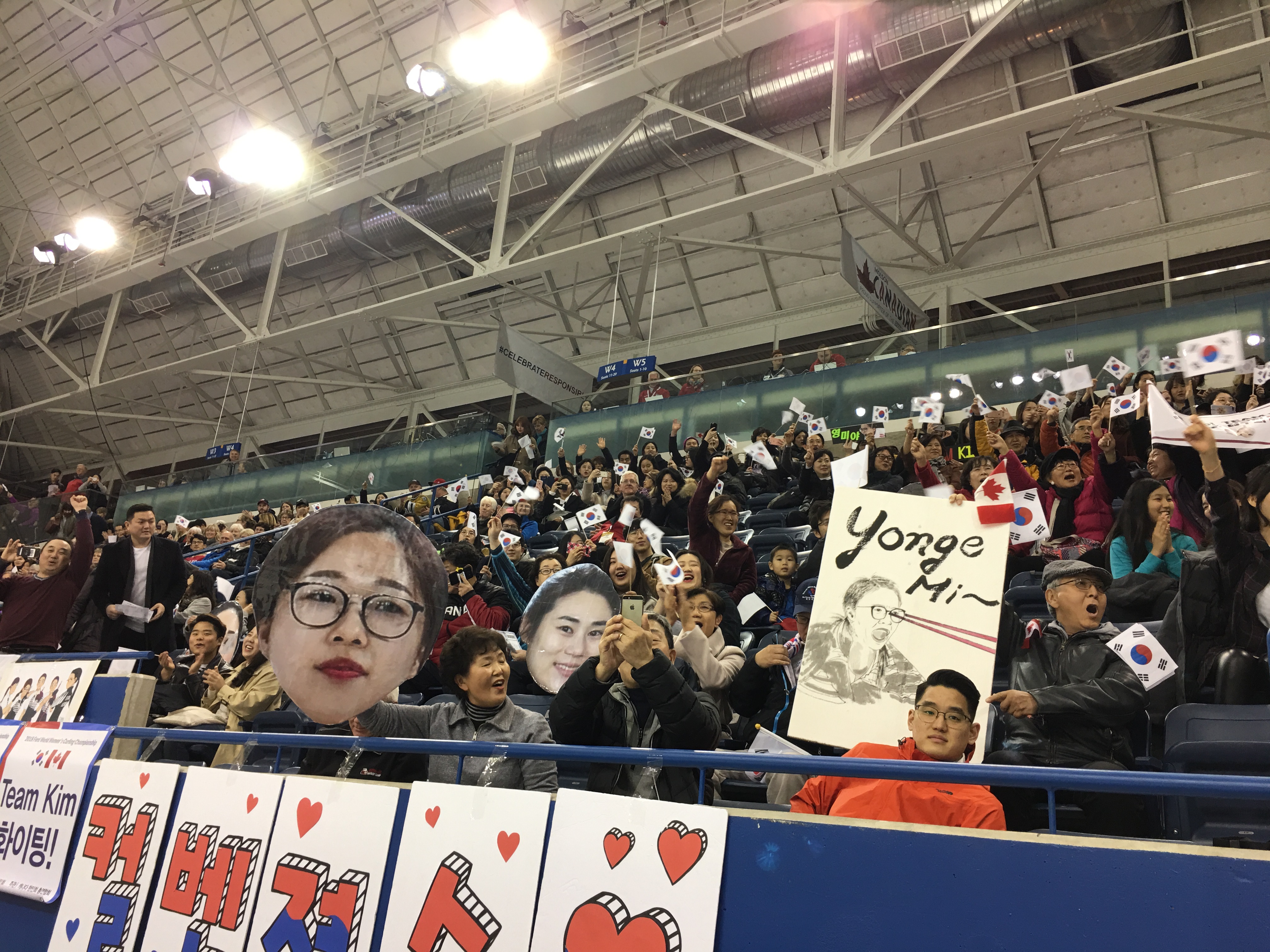 The crowd