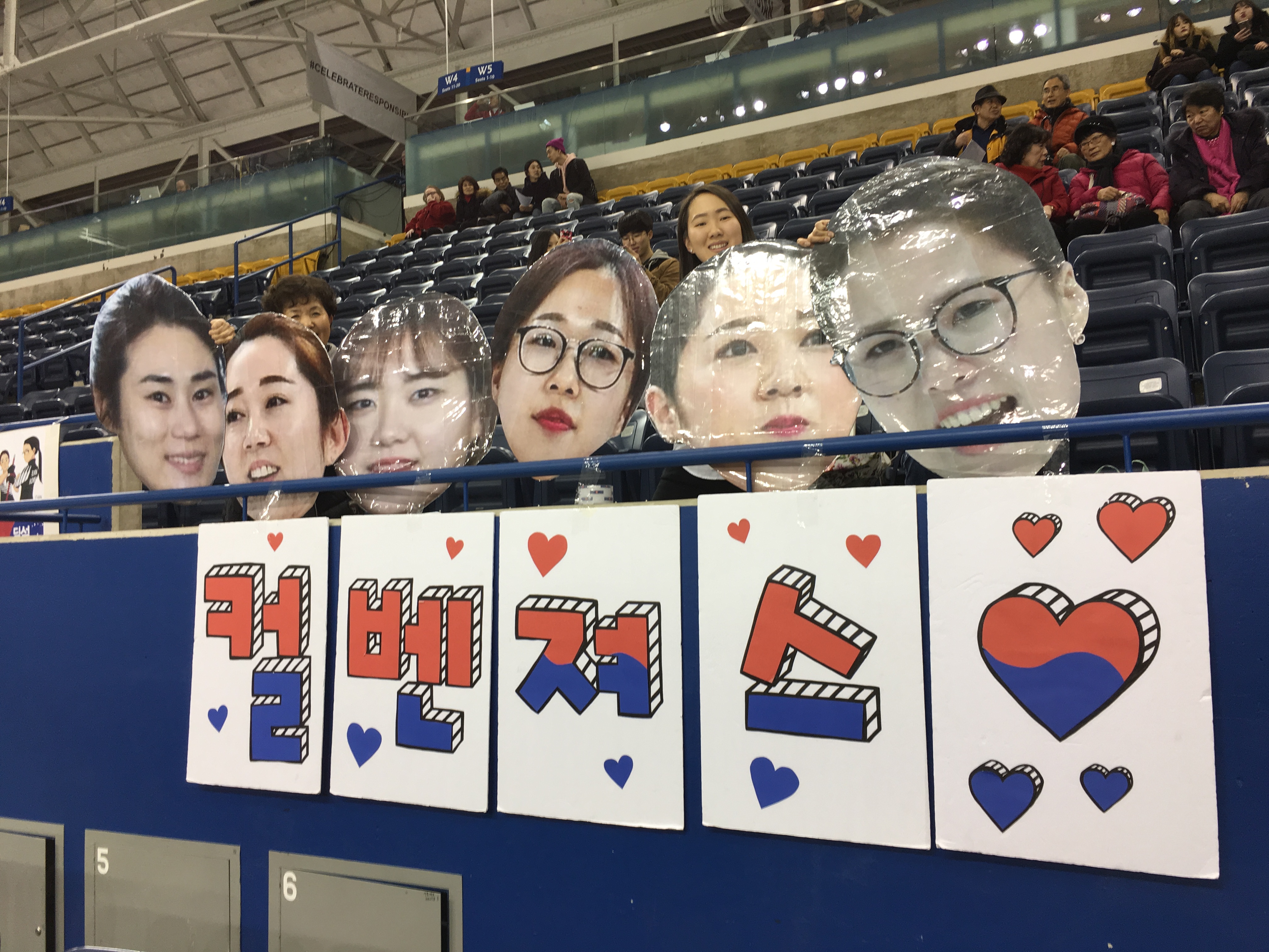 Look at these signs!