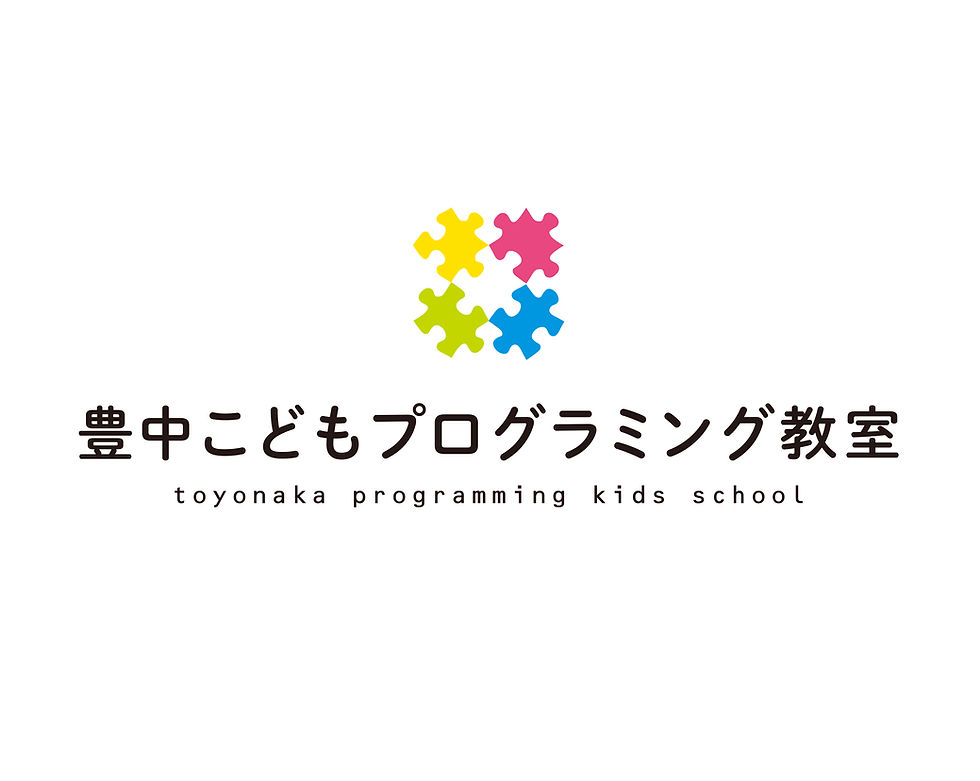 豊中こどもプログラミング教室　ロゴ