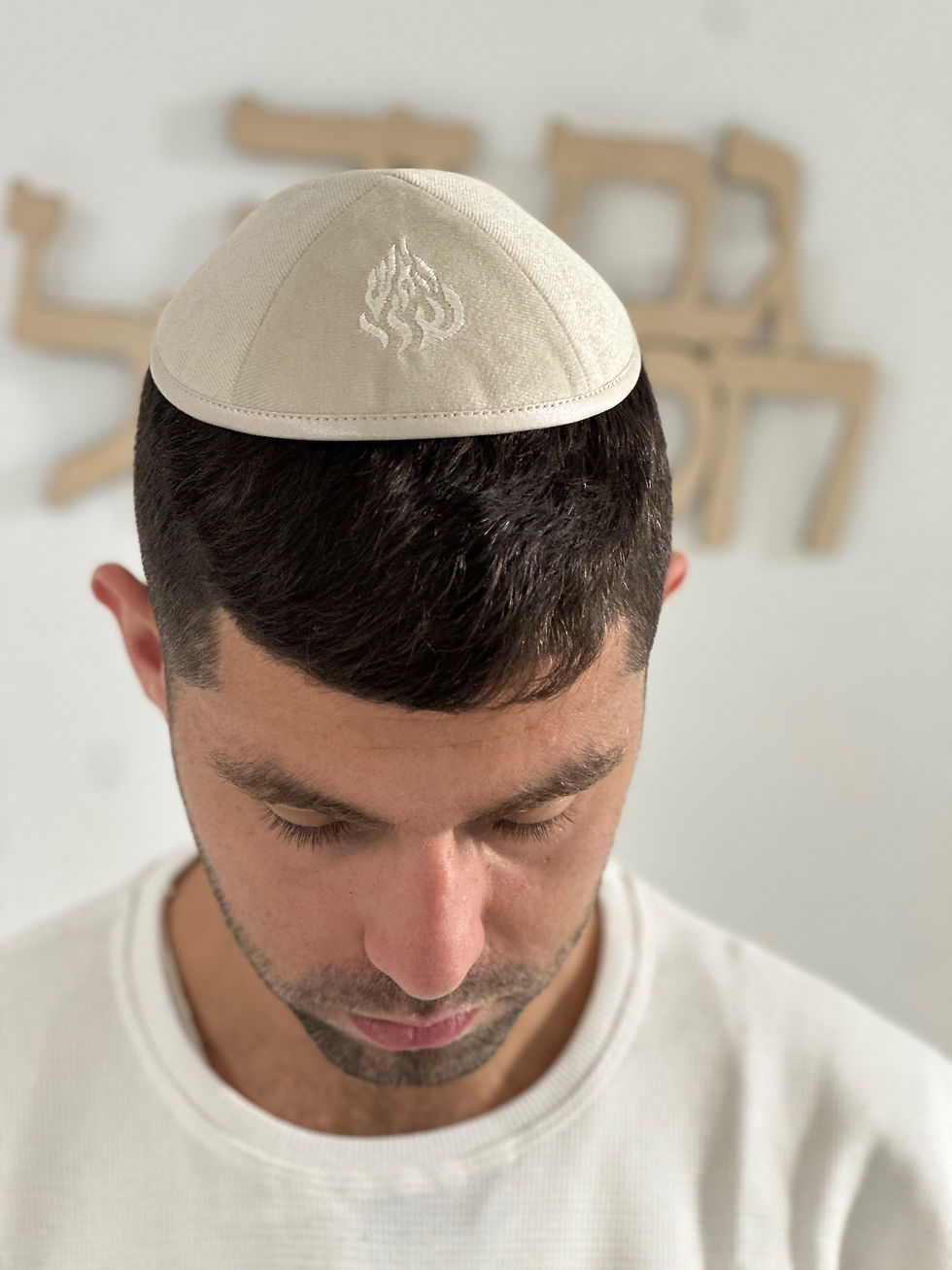 תמונה ממוזערת: כיפה Kippa