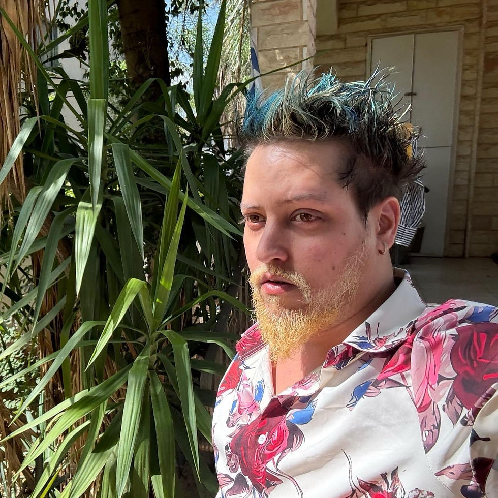 ME OR ALKALAY PROFILE.jpg