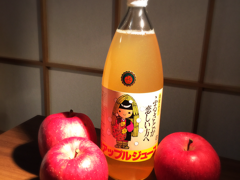 毎月10日はトロピカの日♪