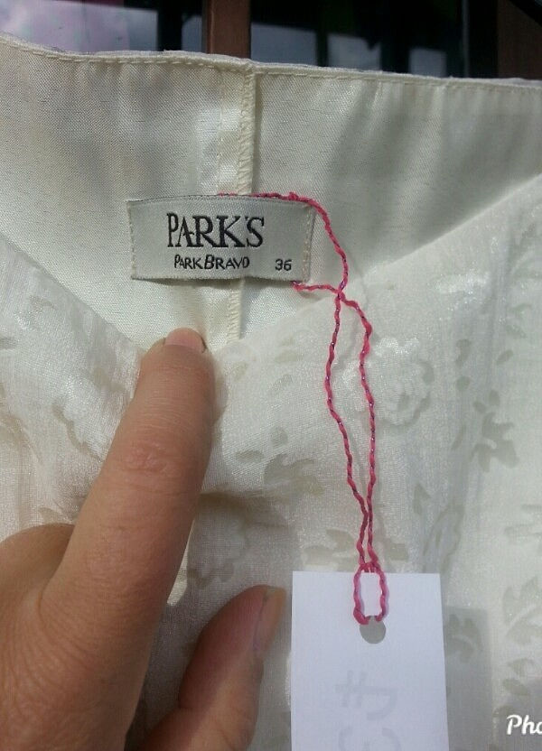 Küçük resim: PARK BRAVO Beyaz Elbise