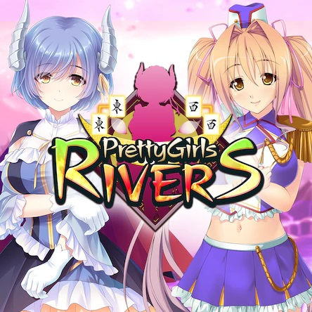 PS5 | Pretty Girls Rivers