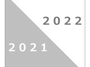 ２０２１年まとめと２０２２年の方針