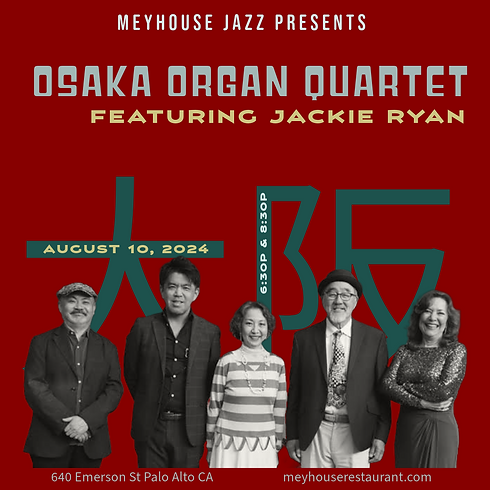 Osaka Organ Quartet featuring Jackie Ryan