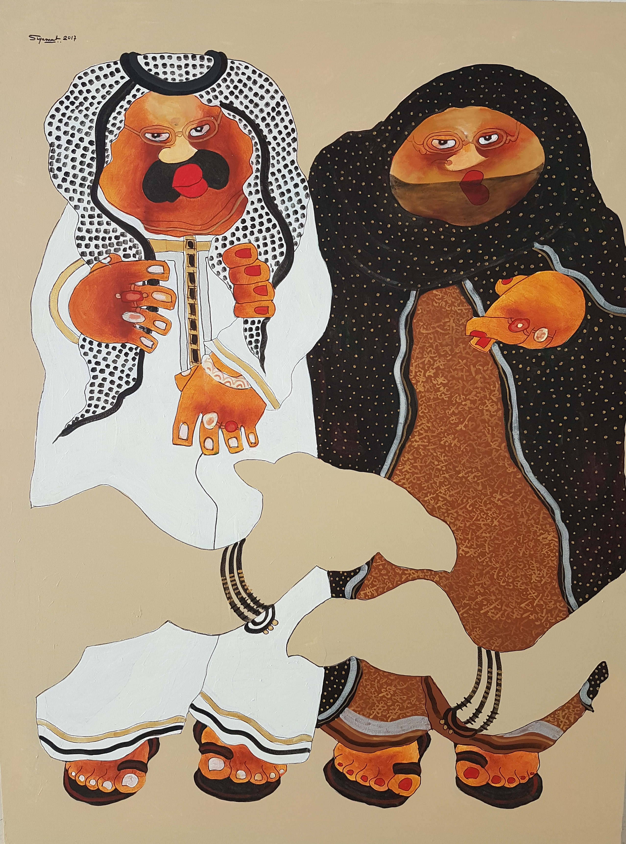 Couple with Camel