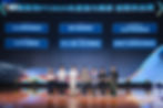 Outstanding Business Management Award for Potential Merchants in 2025
