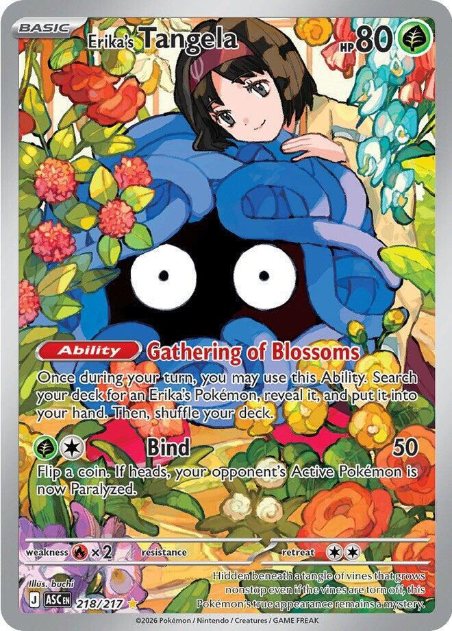 Top 10 Most Expensive Pokemon Ascended Heroes Slab-Z