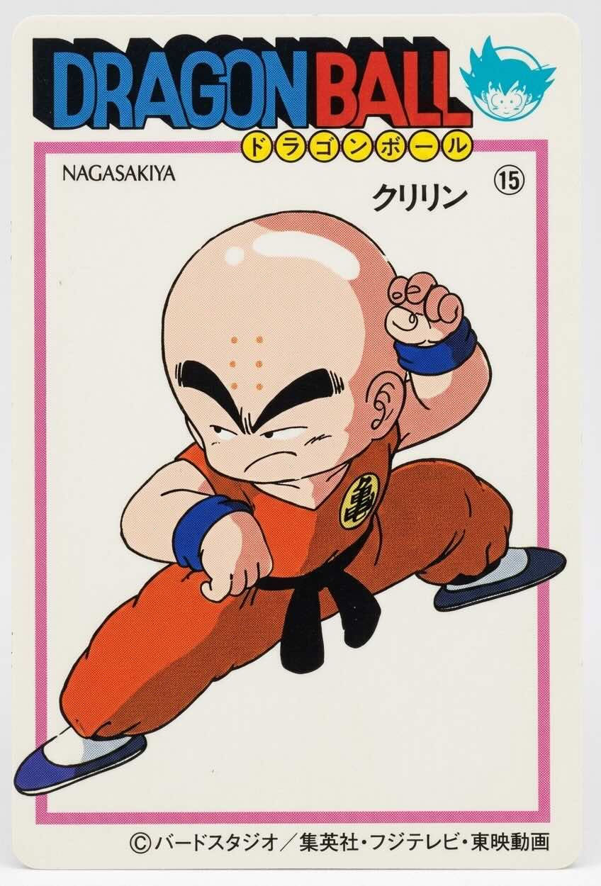Buy 1986 Dragon Ball Nagasakiya cards Slab-Z