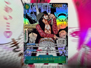 Most Valuable One Piece OP14 Japanese Cards: Unleash the Warlords