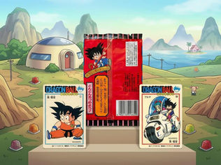 1986 Nagasakiya Dragon Ball Seals Guide