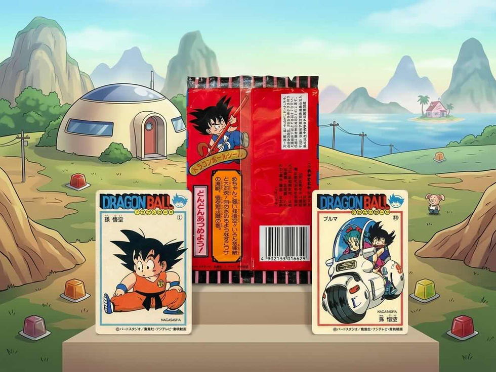 1986 Nagasakiya Dragon Ball Seals Guide