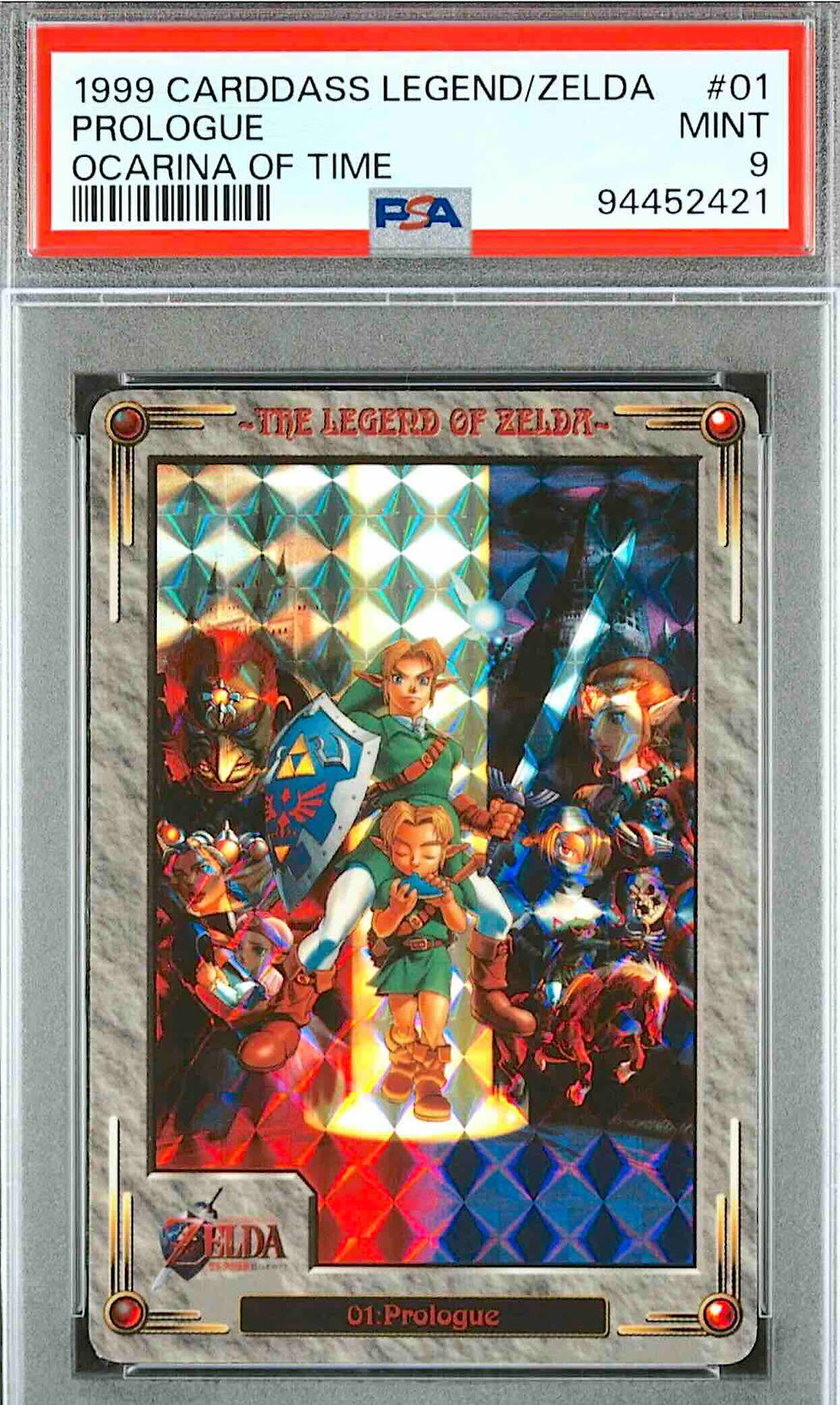 Buy 1999 Cardass Zelda Orcana of Time Slab-Z