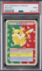 1997 pokemon topsun blue back