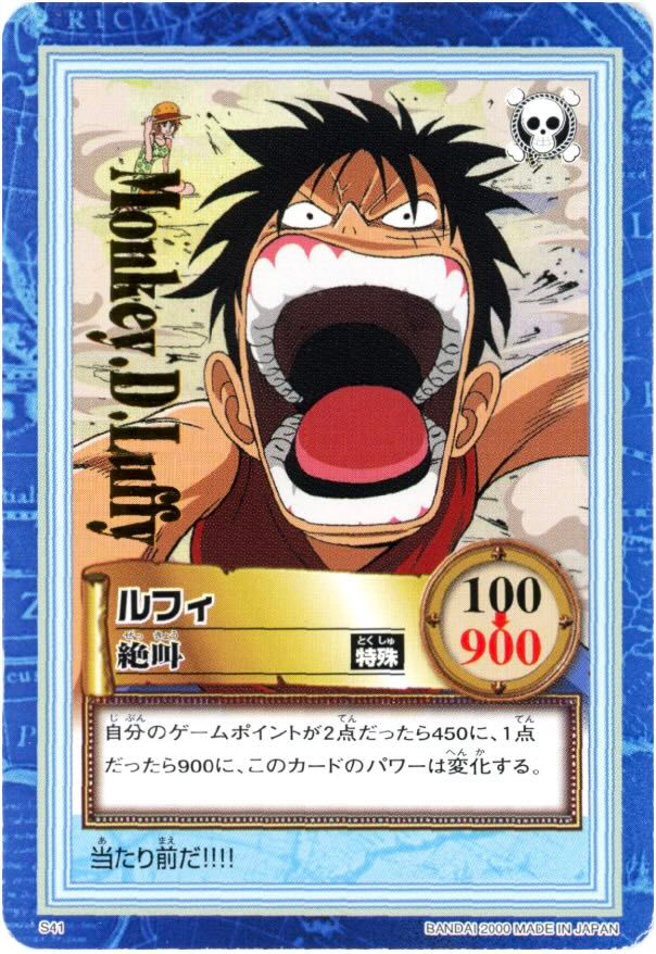 One Piece TCG Vintage Price Guide: Luffy Rookie & Must-Have Hyper