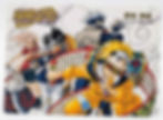 Buy 2002 Bandai Naruto Card Game Vintage Slab-Z