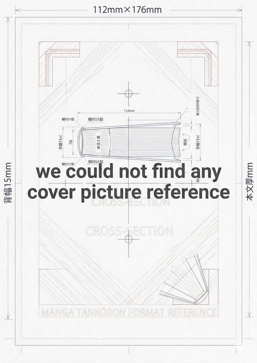 buy vintage manga shonen on ebay Slab-Z