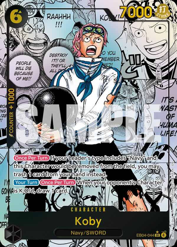 Buy OP15 cards online