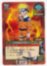 2002 Naruto Card Game card type and attributes Slab-Z