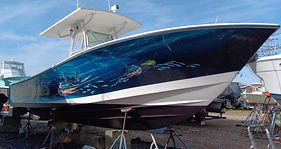 boat wrap