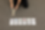 ree
