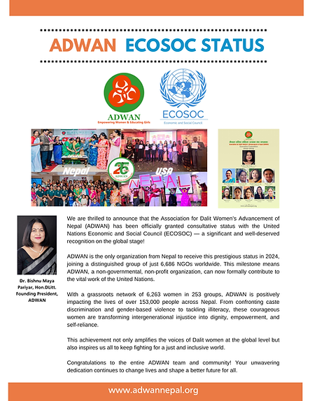 adwan-ecosoc2024001.png