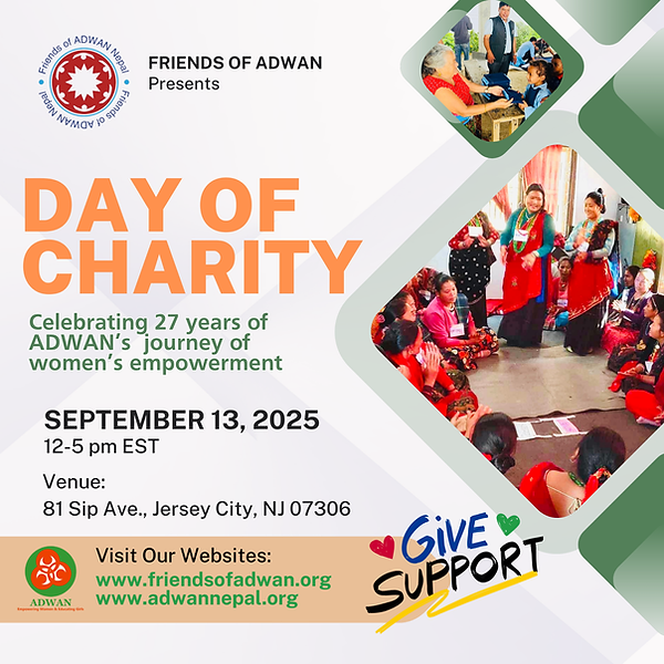 adwan-charity20250913.png