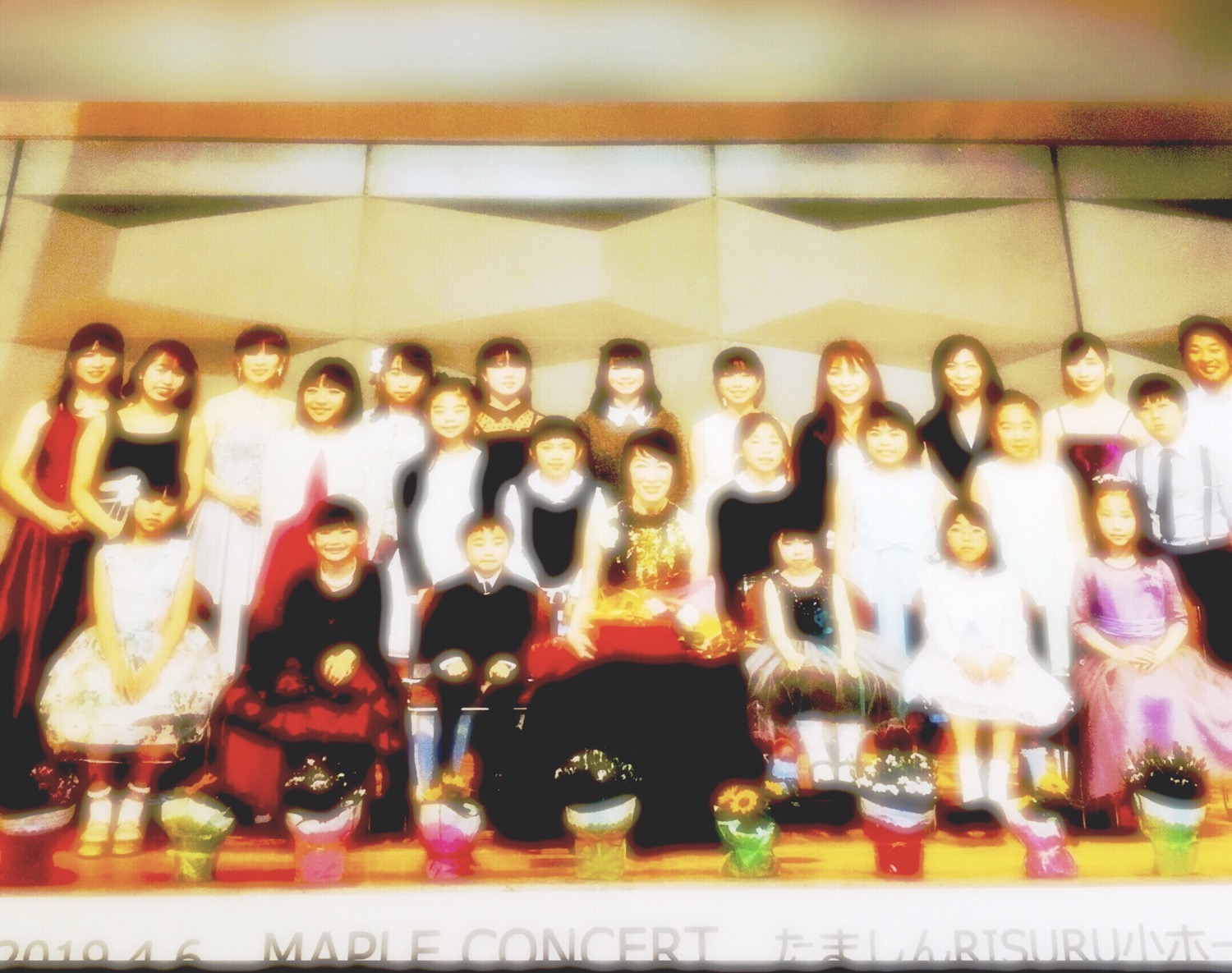 執筆者の写真: maplemusicschool