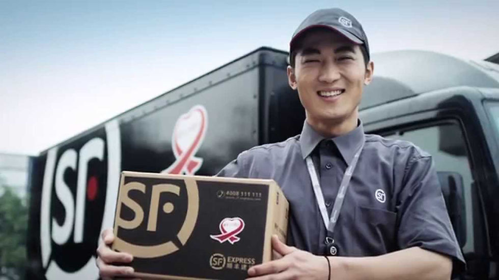SF express.jpg