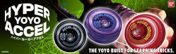 Hyper Yoyo Amazon A+ bannersHyper YOYO header