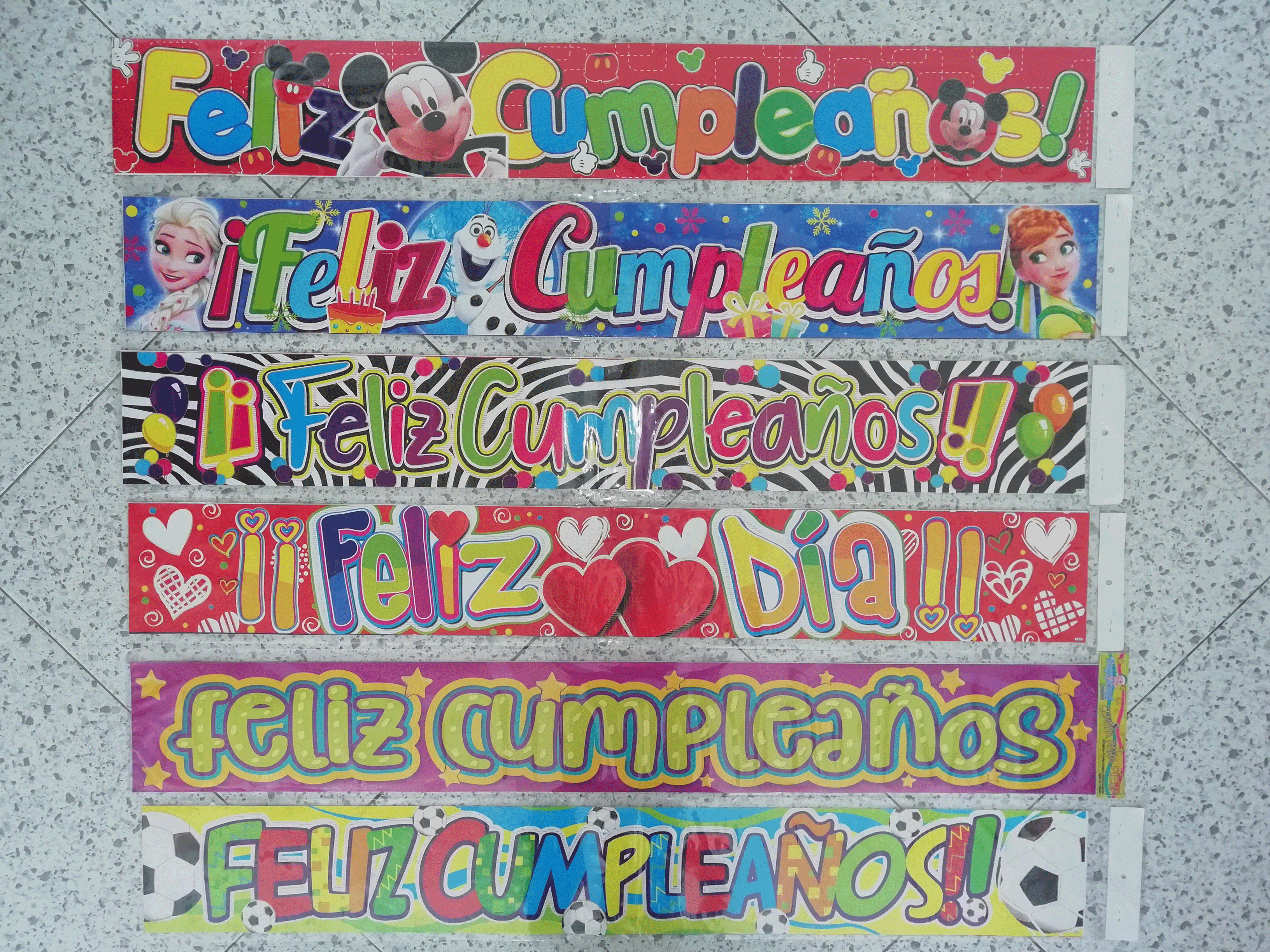 Banner