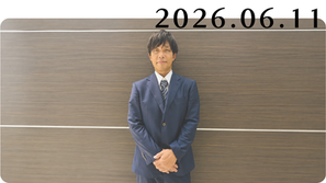 藤井秀悟の挑戦が日刊スポーツに掲載されました