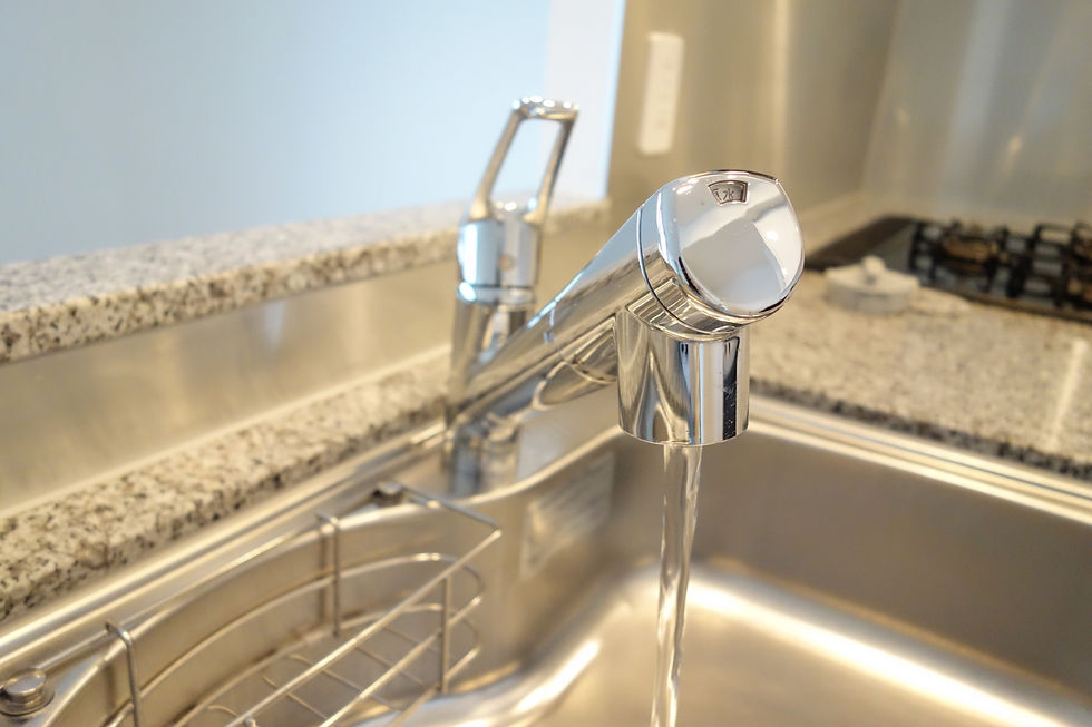 キッチンの蛇口