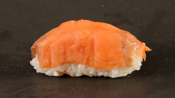 Kunsei Syake/ Saumon fumé