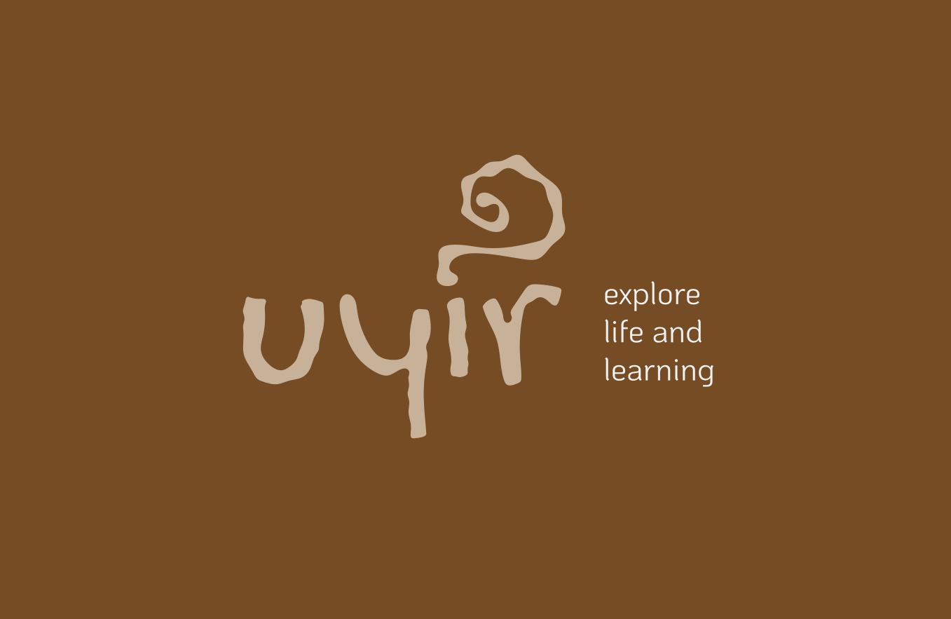 Uyir logo