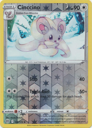 Cinccino - 125/172 - Uncommon Reverse Holo Sword & Shield: Brilliant Stars Rever