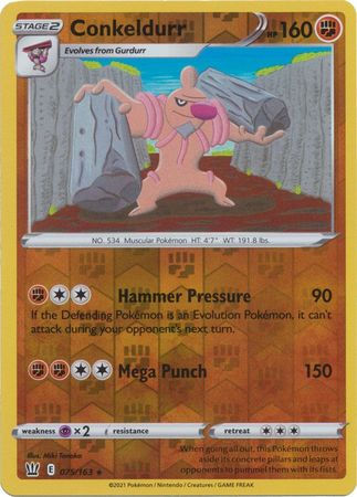 Conkeldurr - 075/163 - Rare Reverse Holo Sword & Shield: Battle Styles Reverse H