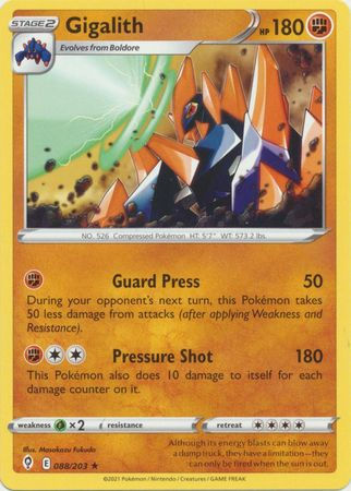 Gigalith - 088/203 - Holo Rare Sword & Shield: Evolving Skies Singles