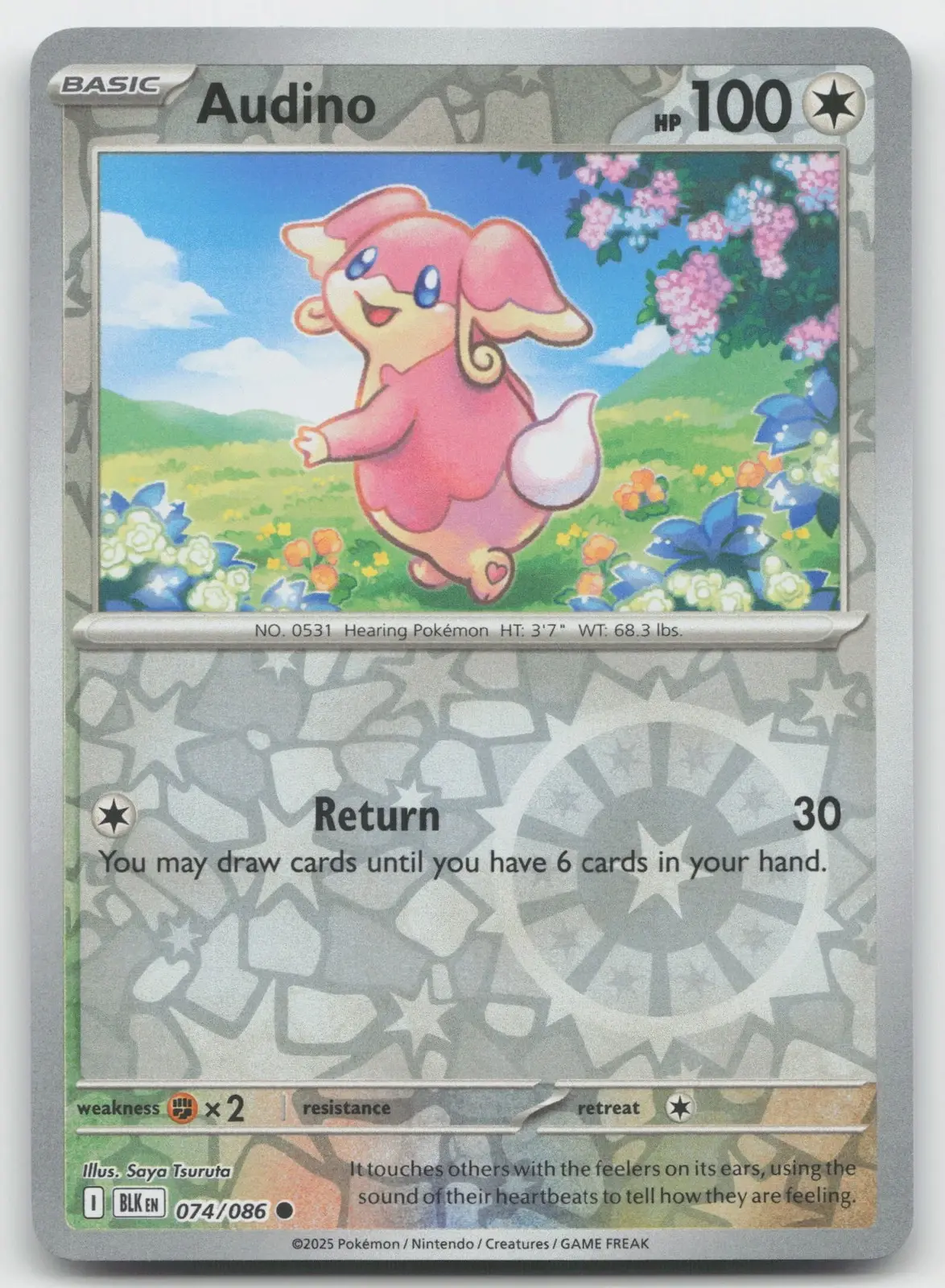 Audino 074/086 - Reverse Holofoil SV Black Bolt - Common
