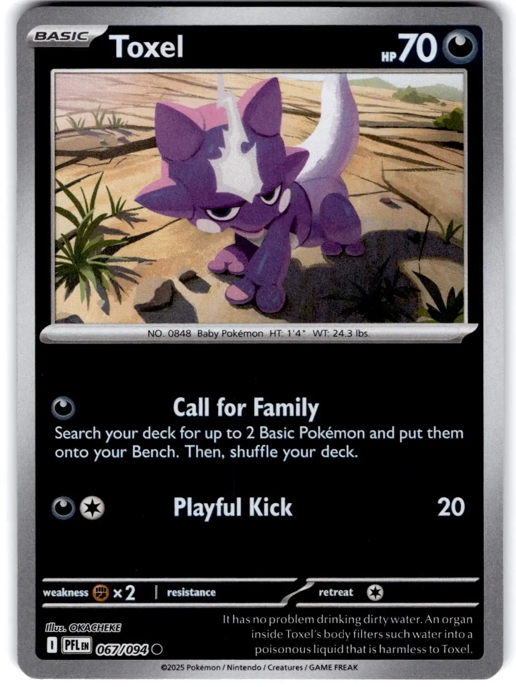 Toxel 067/094 - Reverse Holofoil  ME02: Phantasmal Flames