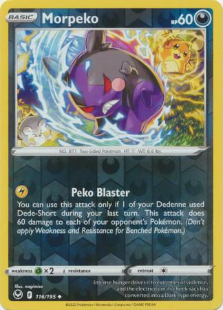 Morpeko - 116/195 - Uncommon Reverse Holo Sword & Shield: Silver Tempest Reverse