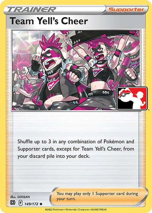 Team Yell's Cheer 149/172  - Prize Pack Series Cards