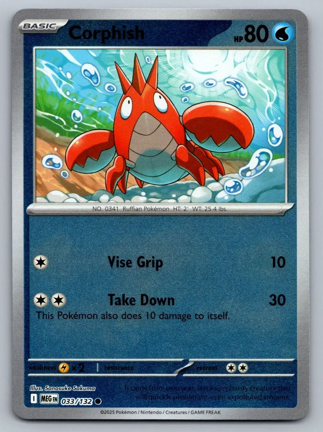 Corphish 033/132 - Reverse Holofoil ME01 Mega Evolution - Common