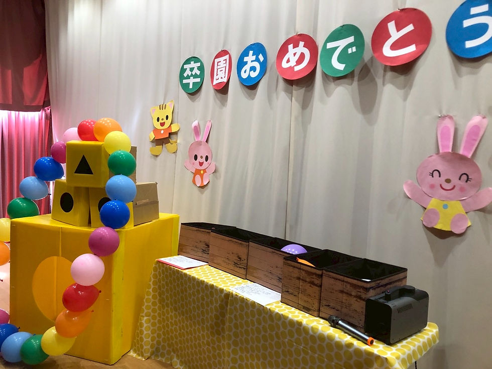 サイエンスショーの公演写真|幼稚園で子供達はみんな元気で興味津々でした