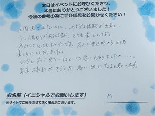 写真撮影がすごく良い思い出になると思います。